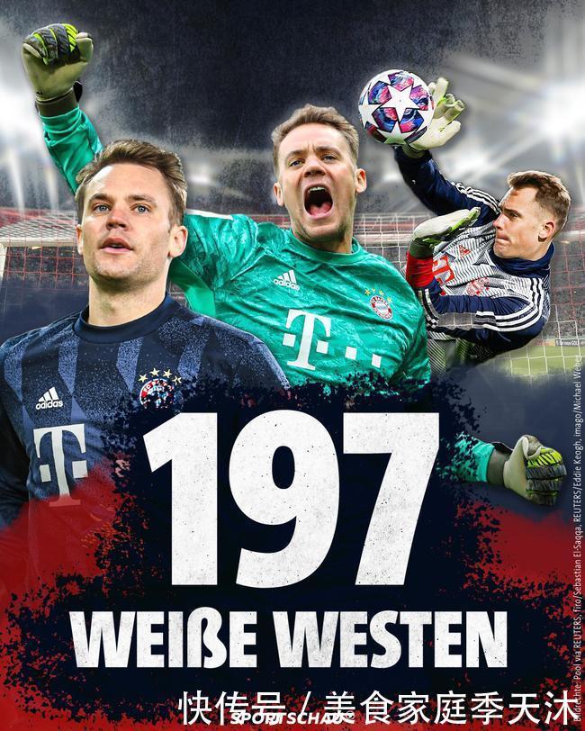 环足奖年度最佳前锋最终8人候选：登贝莱、亚马尔、姆巴佩在列（环足奖年度最佳前锋最终八人候选出炉：姆巴佩、登贝莱、亚马尔在列）