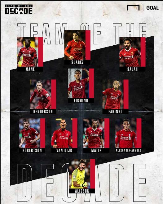 球队取胜后送亚泰降级，海牛球迷在退场时高喊“亚泰降级啦”（海牛取胜致亚泰降级，退场球迷齐声喊“亚泰降级啦”）