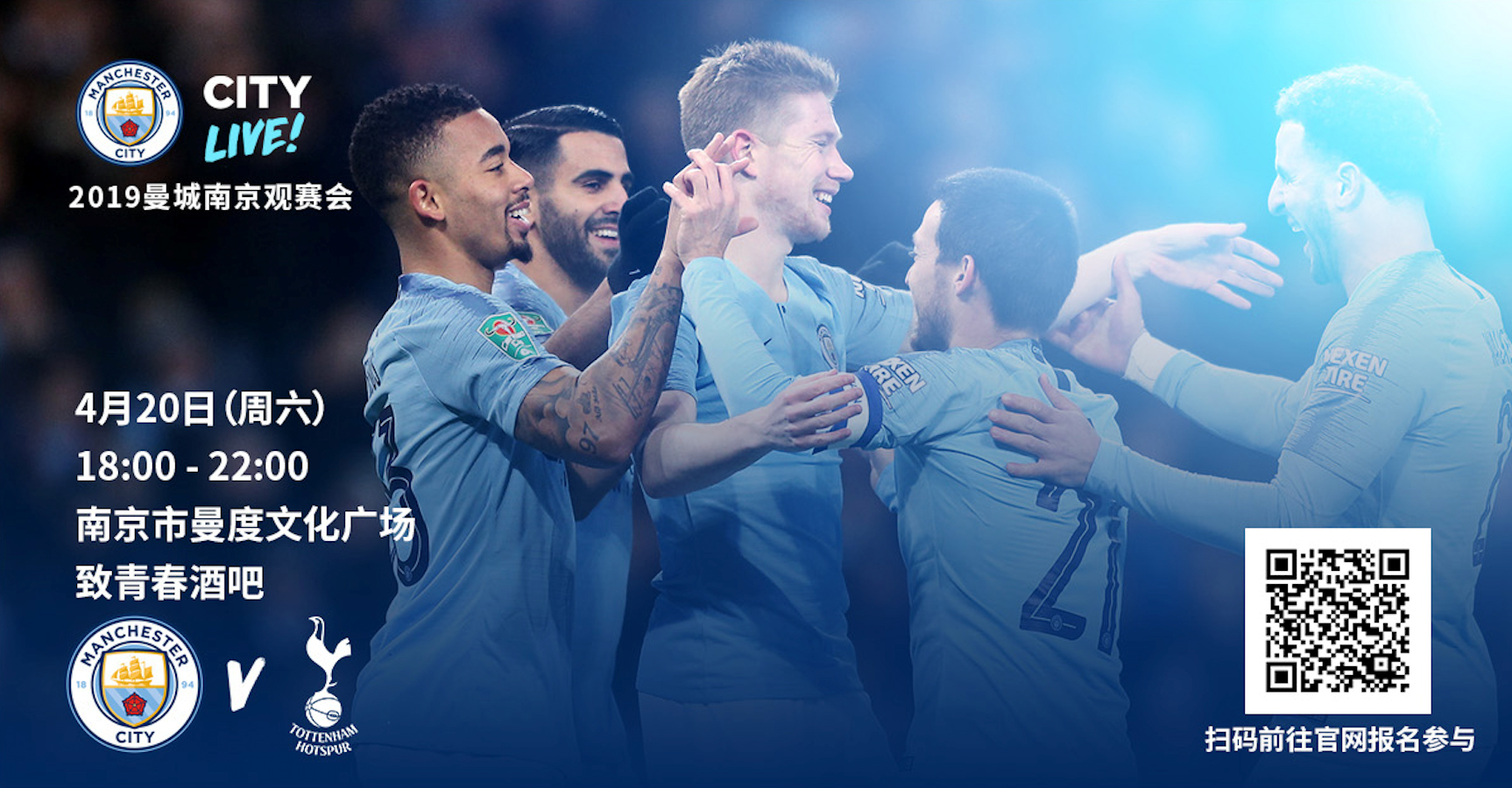 摩洛哥主帅：阿什拉夫会随队出征非洲杯，相信他能尽快康复（阿什拉夫将随摩洛哥出征非洲杯，主帅看好其尽快复出）