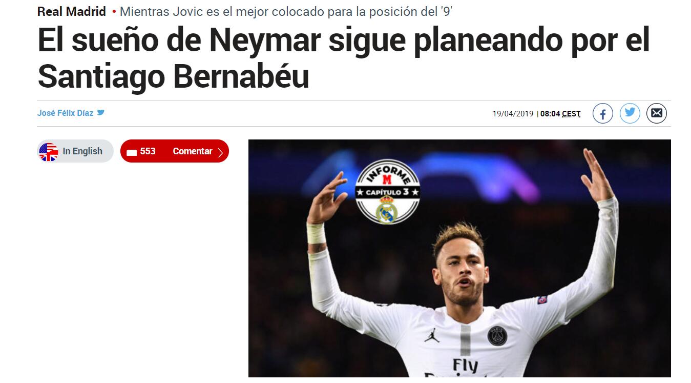 德转列本赛季五大联赛进球人数最多球队：巴黎14人进24球第1（德转盘点本赛季五大联赛进球人数最多球队：巴黎14人合进24球居首）