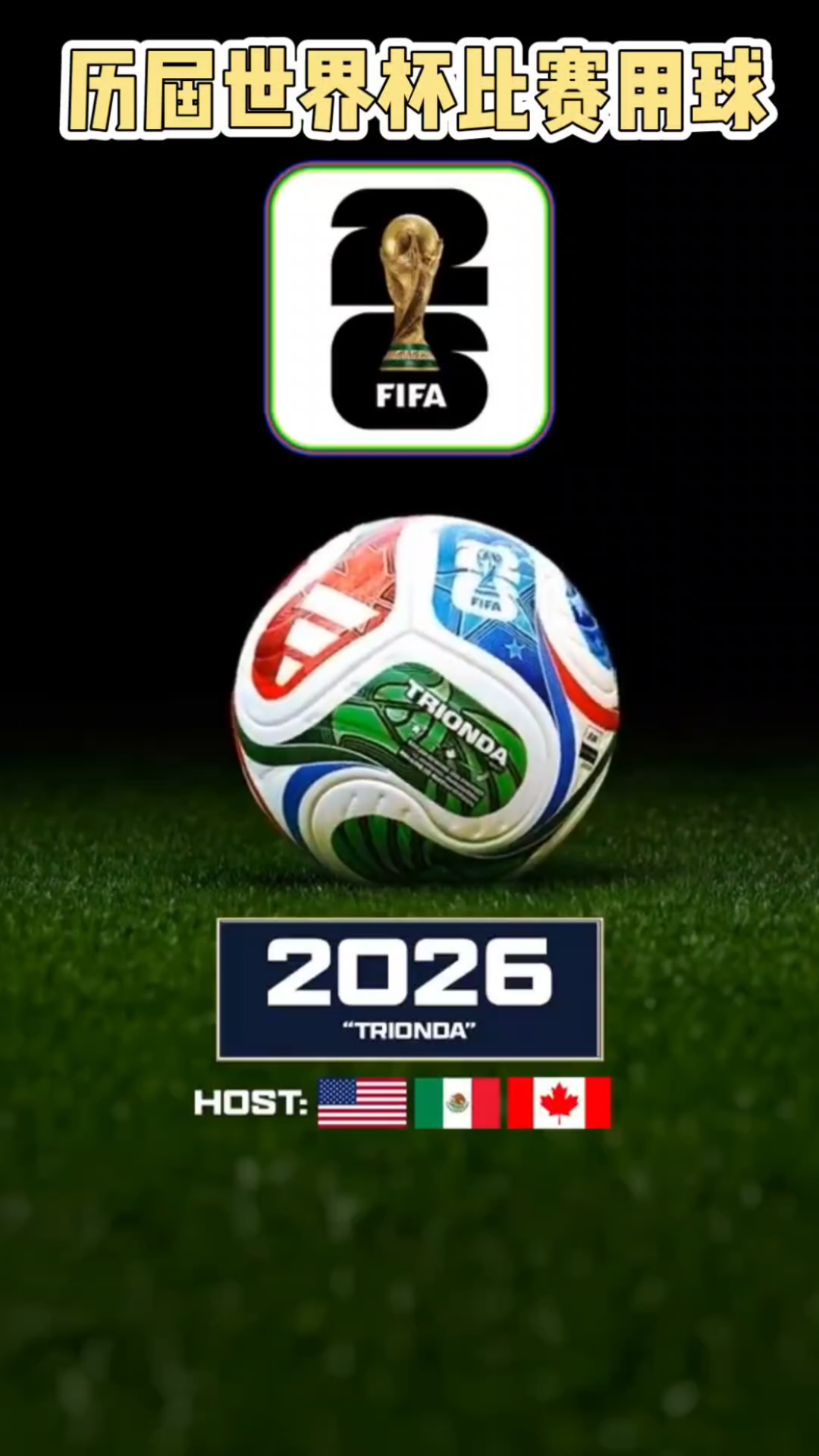 英媒：若英格兰小组第二出线行程更佳，但图赫尔表示要争第一（英媒称英格兰若以小组第二出线晋级路更优，图赫尔：目标仍是头名）